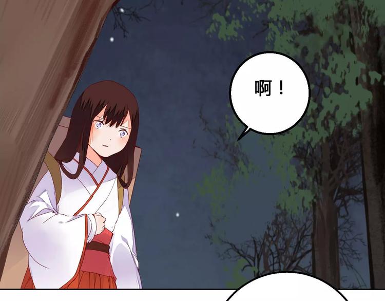 第68话 再次见到你20