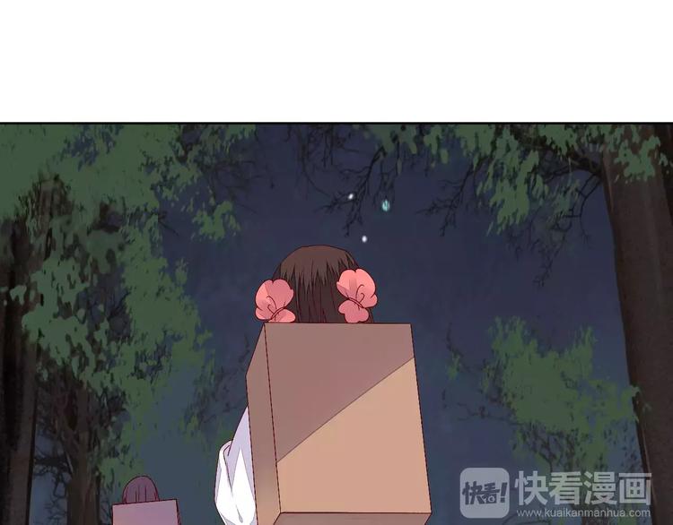 第68话 再次见到你24