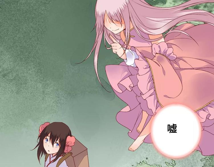 第68话 再次见到你27