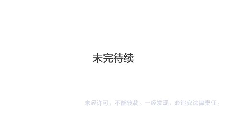 第68话 再次见到你38