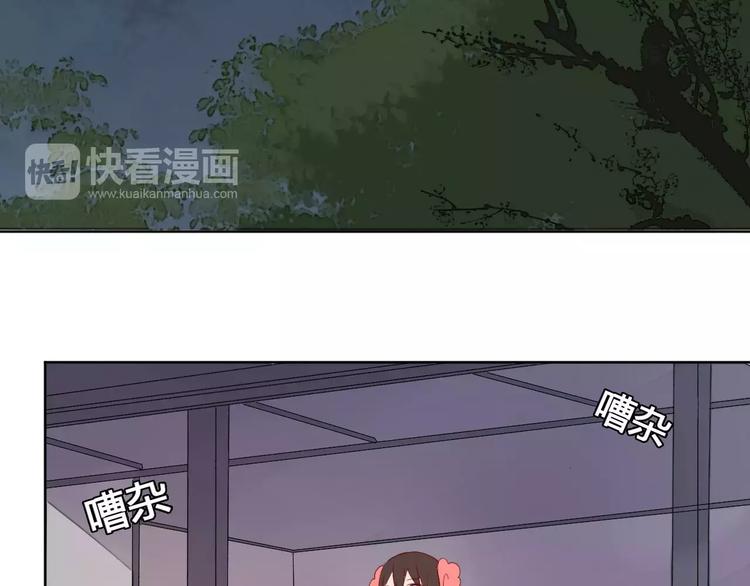 第69话 被袭击了！22