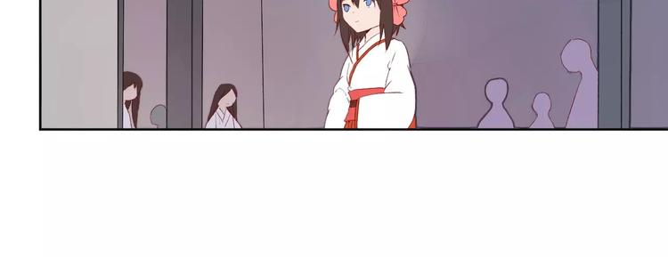 第69话 被袭击了！23