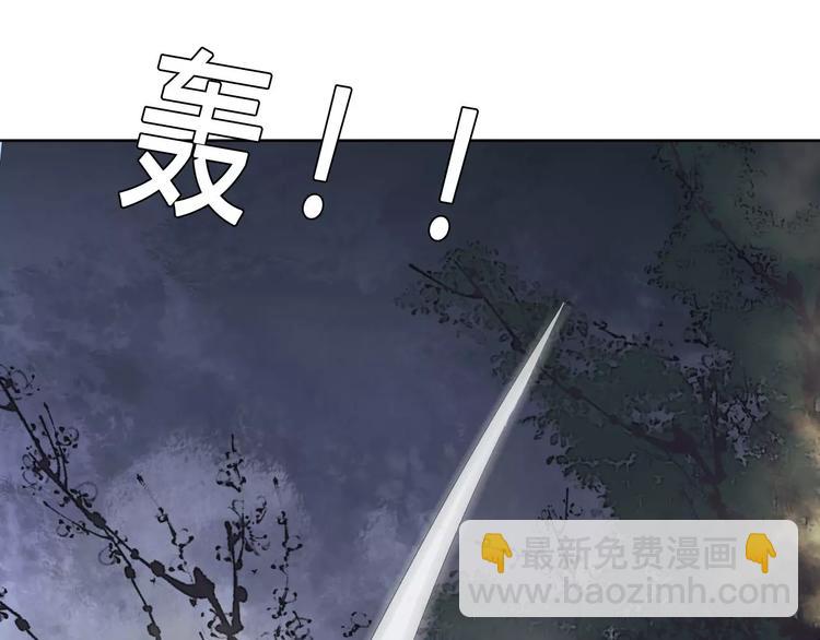 第69话 被袭击了！24