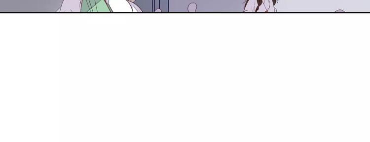 第69话 被袭击了！30