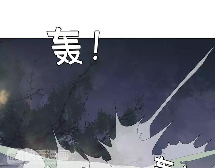 第69话 被袭击了！31
