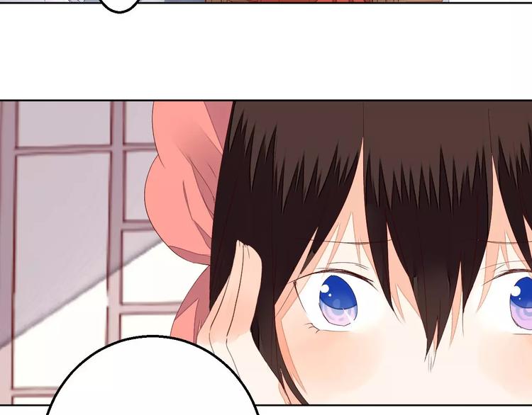 第69话 被袭击了！33