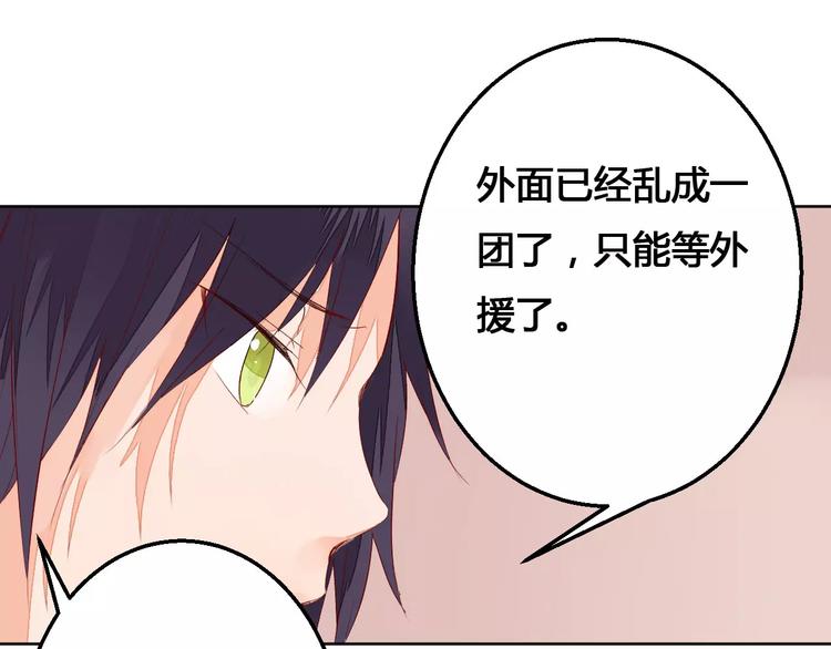 第70话 走失的小孩17