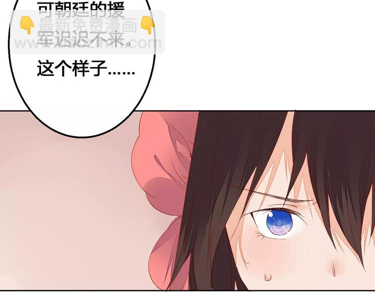 第70话 走失的小孩18