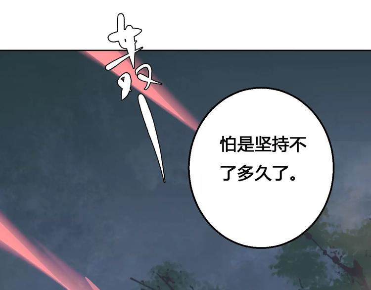 第70话 走失的小孩19