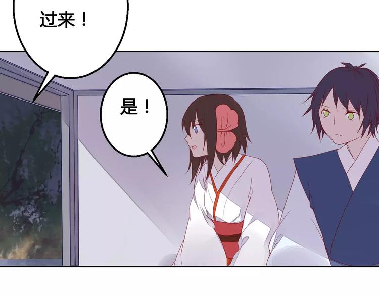 第70话 走失的小孩21