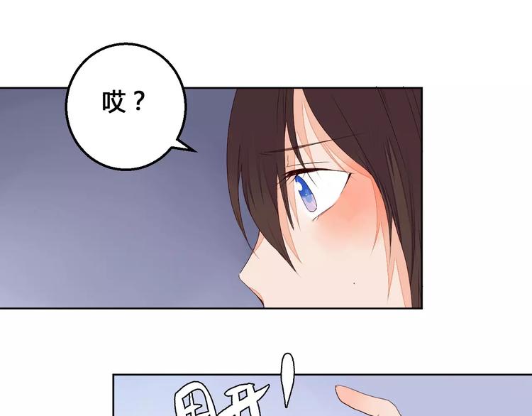 第70话 走失的小孩34