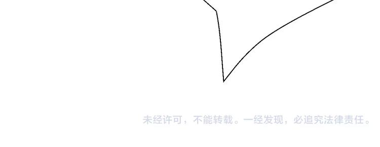 第70话 走失的小孩37