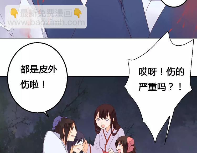 第70话 走失的小孩6