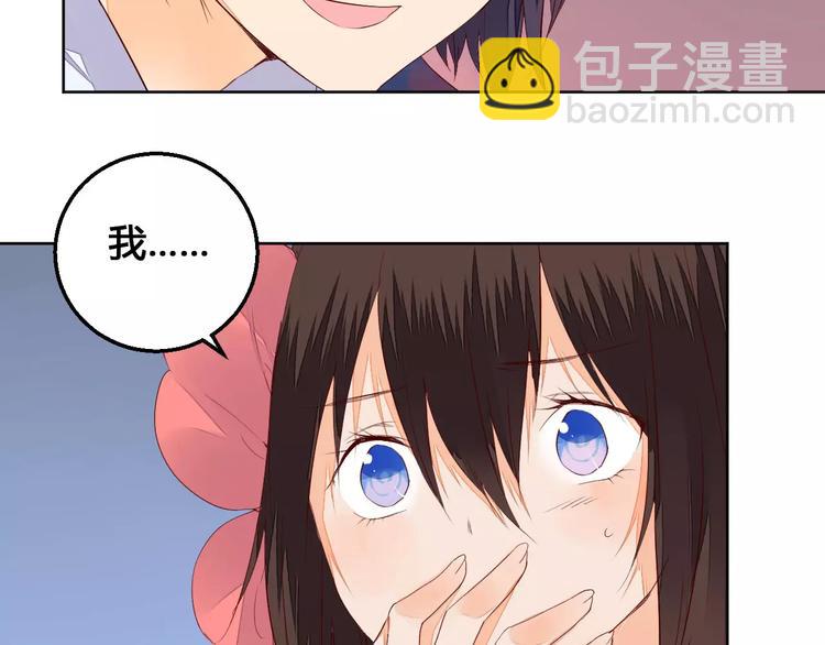 第70话 走失的小孩8