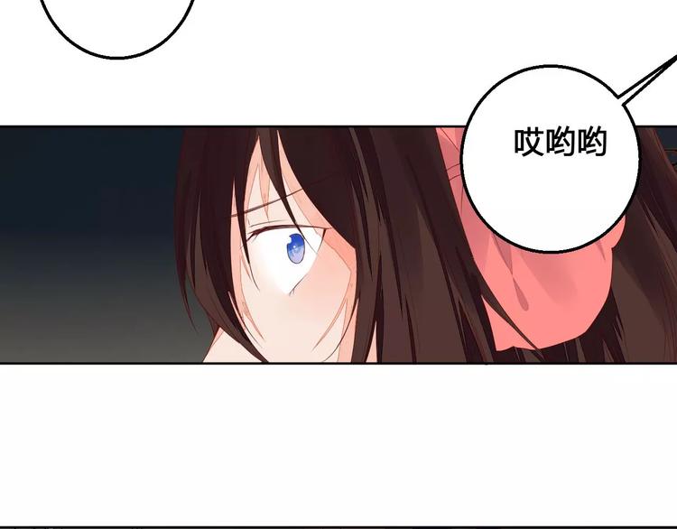 第71话 坏人是没有同情心的20