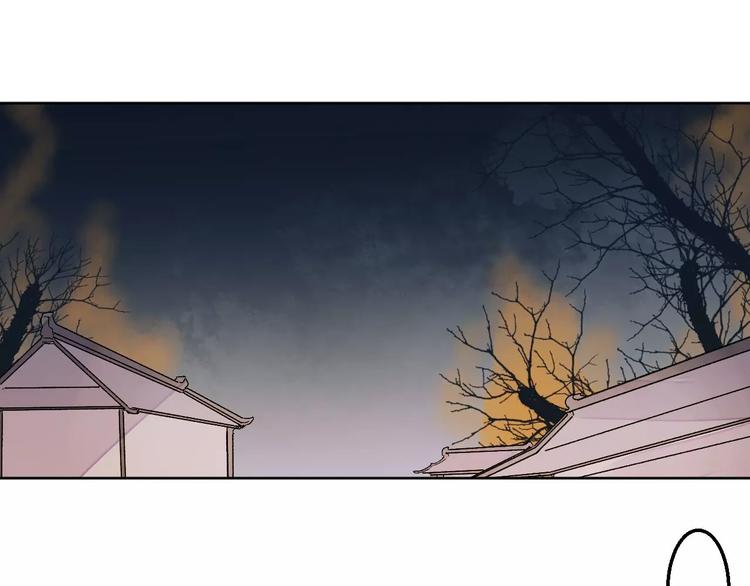 第71话 坏人是没有同情心的3
