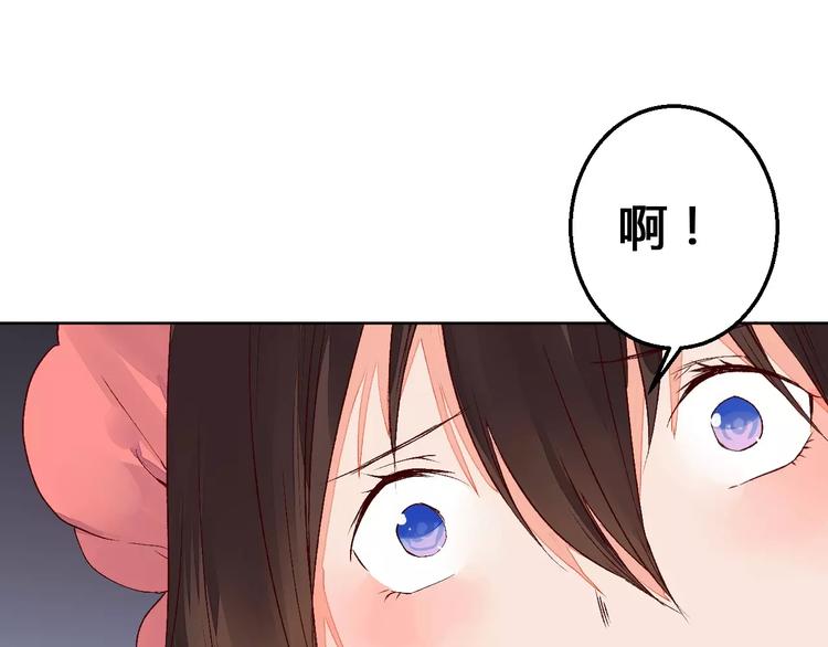 第71话 坏人是没有同情心的35