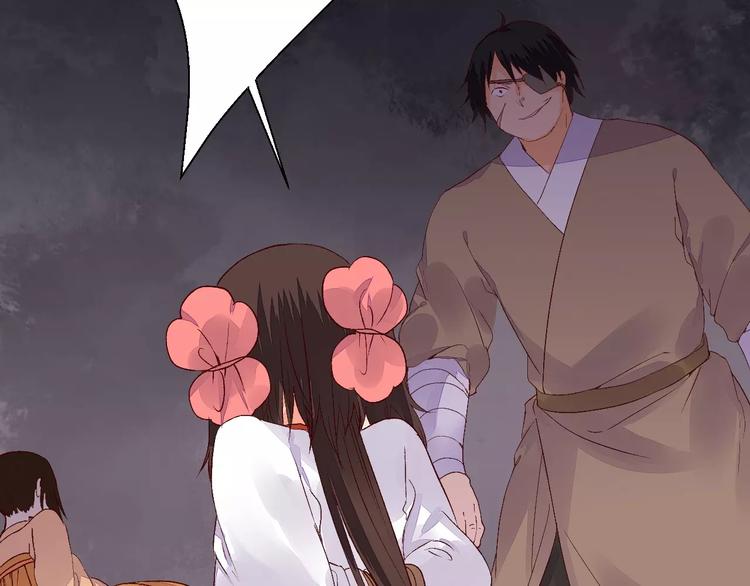第71话 坏人是没有同情心的37
