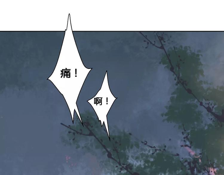 第72话 你们是拿来换钱的10