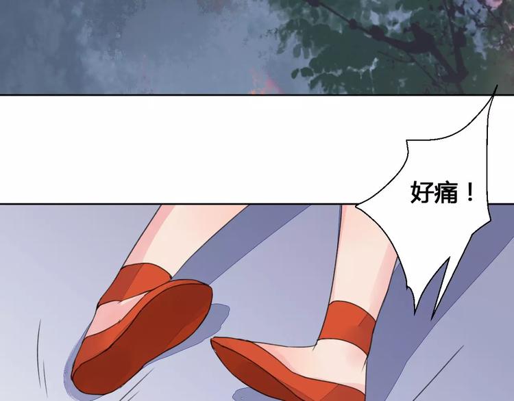 第72话 你们是拿来换钱的11