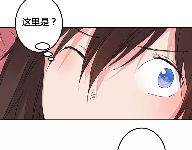 第72话 你们是拿来换钱的14