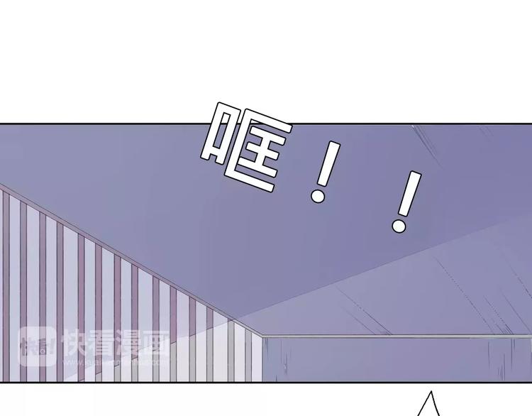 第72话 你们是拿来换钱的28