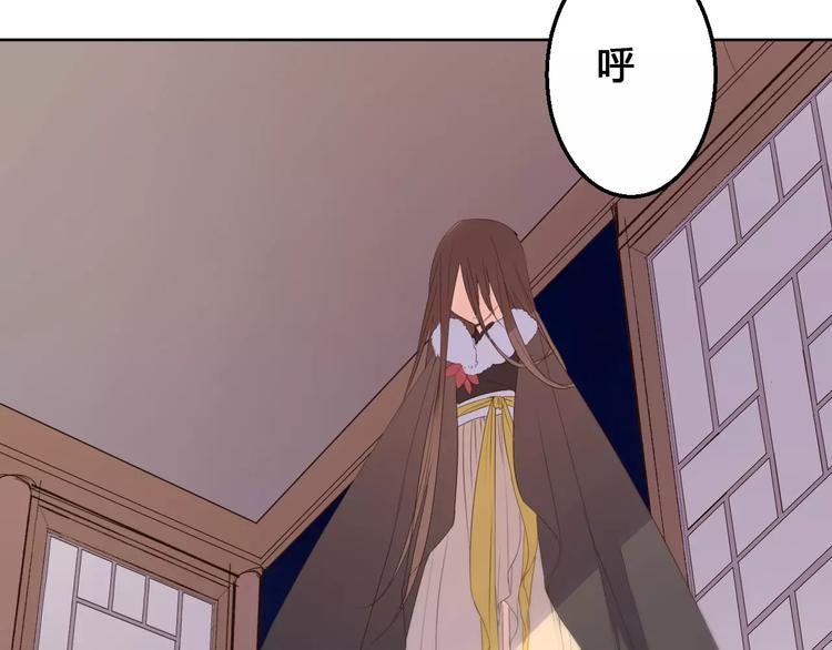 第73话  神秘少女22