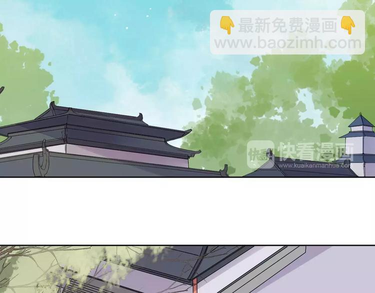 第73话  神秘少女29