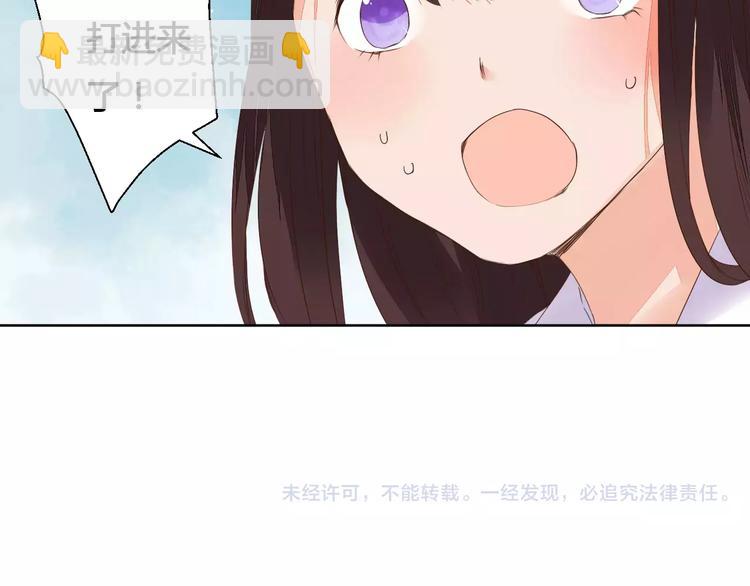 第73话  神秘少女40