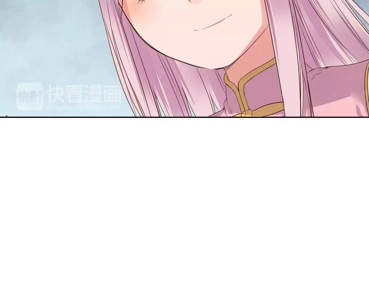 第77话 永恒的守护28