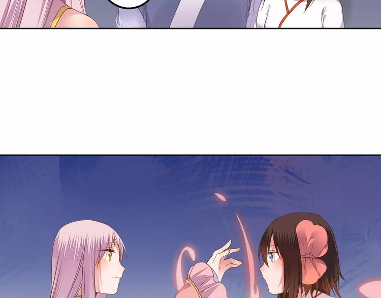 第77话 永恒的守护31