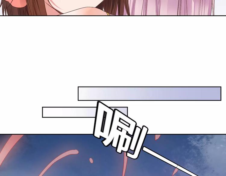 第77话 永恒的守护42