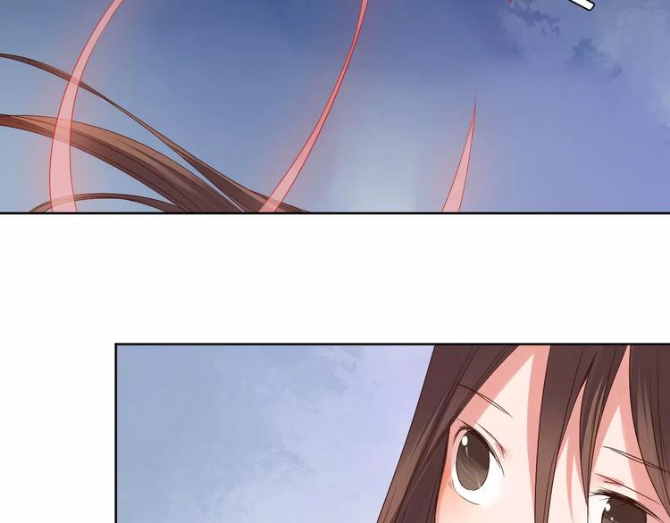 第77话 永恒的守护43