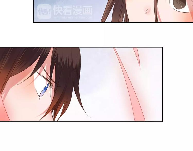 第77话 永恒的守护44