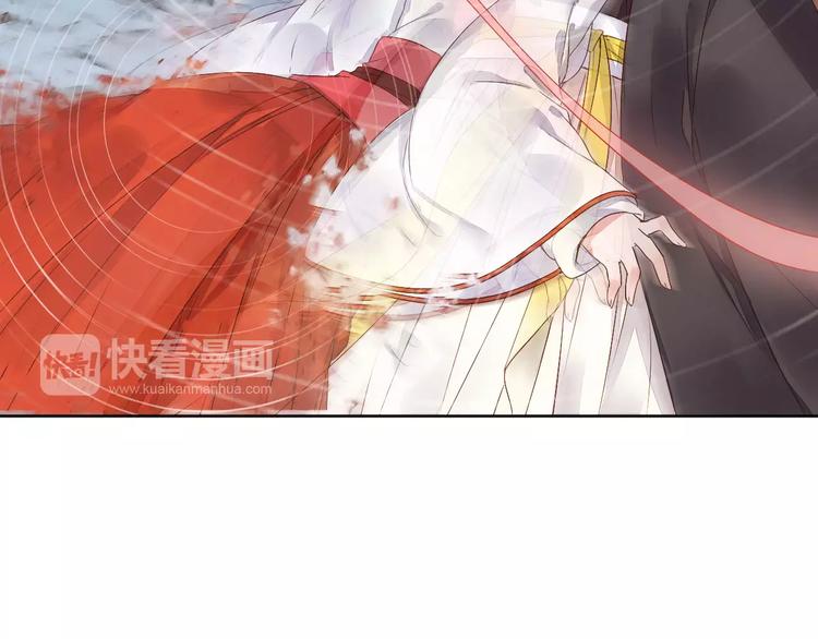 第77话 永恒的守护46