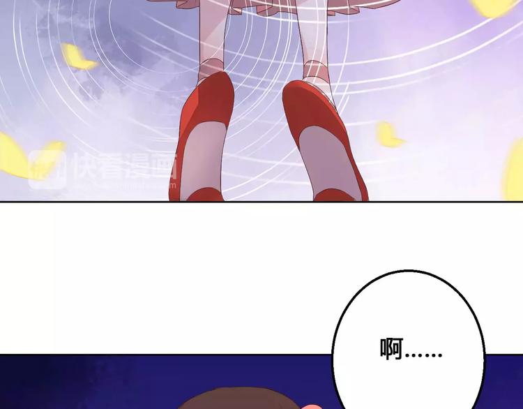 第77话 永恒的守护57