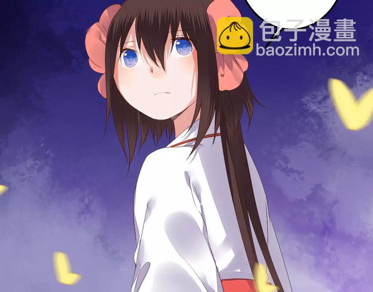 第77话 永恒的守护58