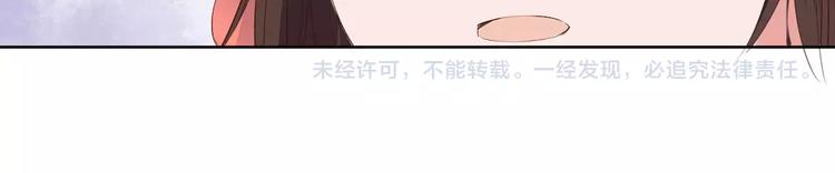 第77话 永恒的守护60
