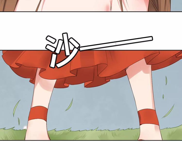 第77话 永恒的守护8
