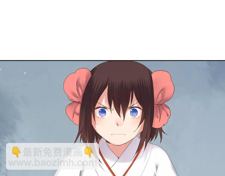 第77话 永恒的守护9