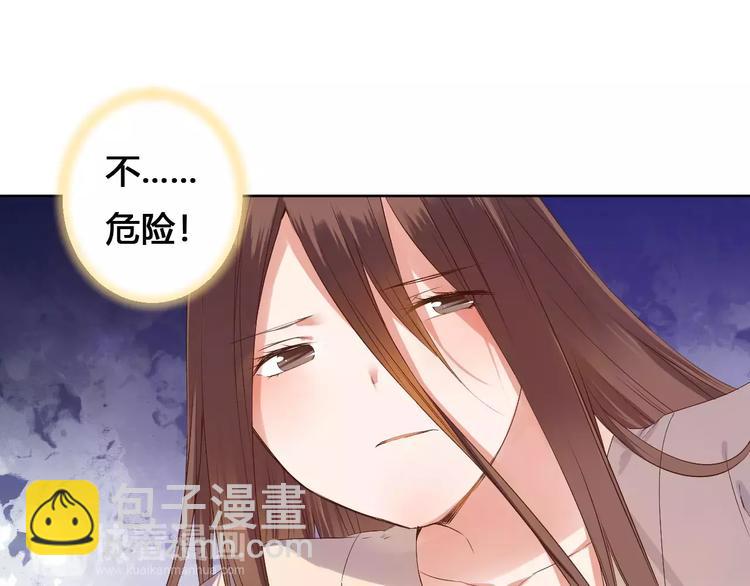 第79话  强行解锁10