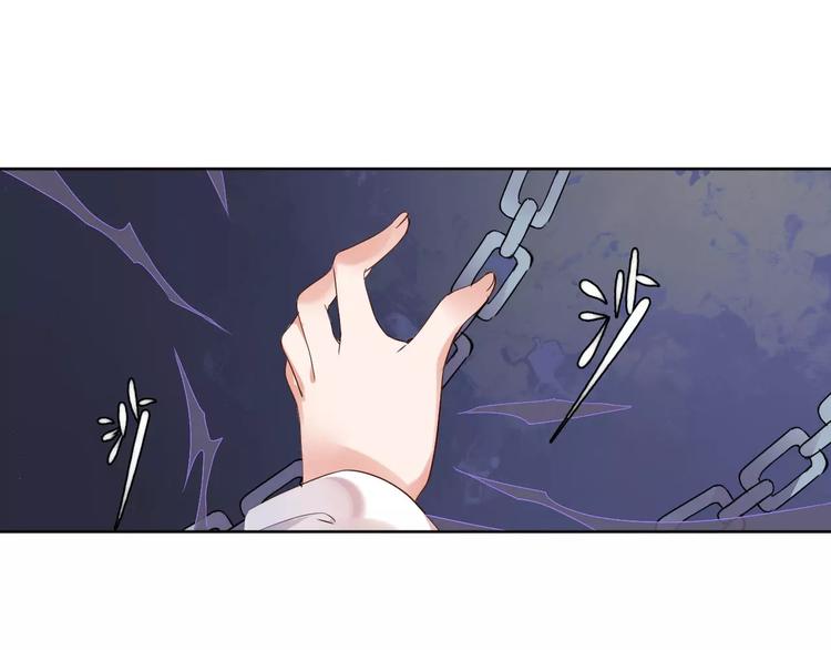 第79话  强行解锁12
