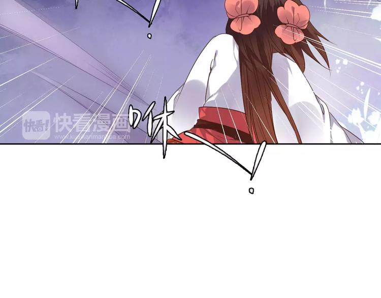 第79话  强行解锁27