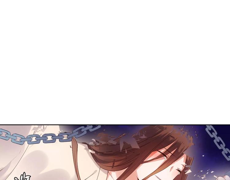 第79话  强行解锁31