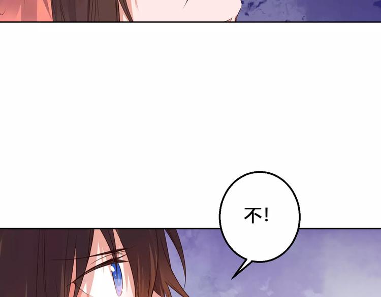 第79话  强行解锁35