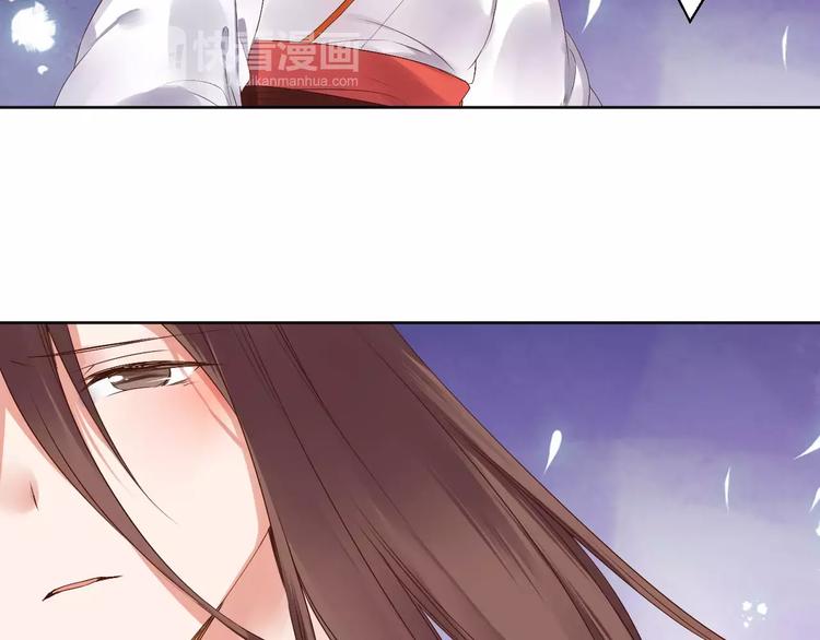 第79话  强行解锁4