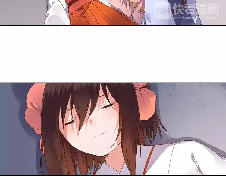 第79话  强行解锁55