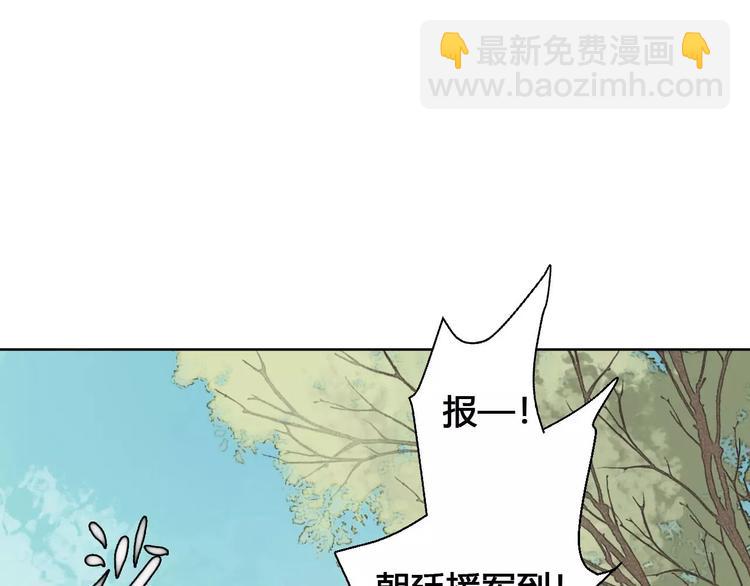 第79话  强行解锁56