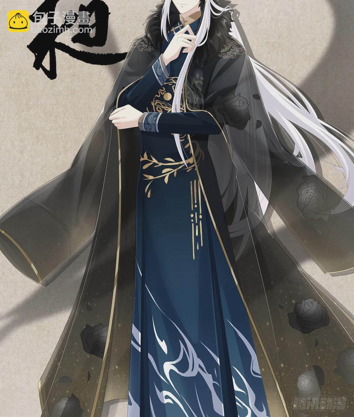 人设：天喜阁花名册27