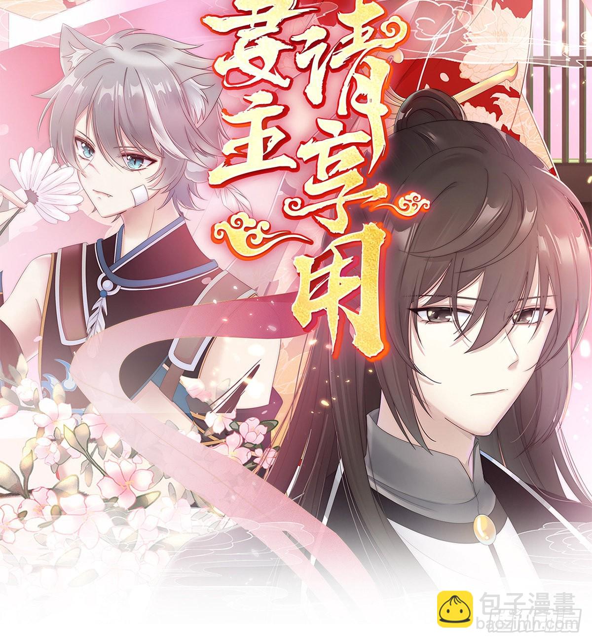 男人，喂饱我1